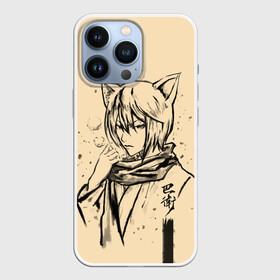 Чехол для iPhone 13 Pro с принтом Kitsune Tomoe в Новосибирске,  |  | akura | kamisama kiss | kitsune | mizuki | nanami | tomoe | yokai | акура | аниме | бог | боги | демон лис | демоны | ёкай | змея | йокай | кицуне | лис | мидзуки | мизуки | нанами | неко | очень приятно бог | томое | томоэ