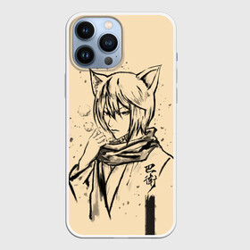 Чехол для iPhone 13 Pro Max с принтом Kitsune Tomoe в Новосибирске,  |  | akura | kamisama kiss | kitsune | mizuki | nanami | tomoe | yokai | акура | аниме | бог | боги | демон лис | демоны | ёкай | змея | йокай | кицуне | лис | мидзуки | мизуки | нанами | неко | очень приятно бог | томое | томоэ