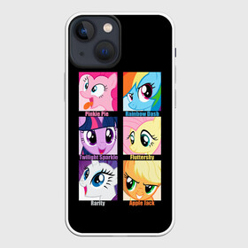 Чехол для iPhone 13 mini с принтом Pony team в Новосибирске,  |  | Тематика изображения на принте: my little pony | дружба это чудо | единорог | единороги | май литл пони | мульт | мультфильм