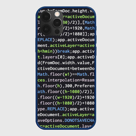 Чехол для iPhone 12 Pro с принтом JAVASCRIPT | ПРОГРАММИСТ (Z) в Новосибирске, силикон | область печати: задняя сторона чехла, без боковых панелей | anonymus | cms | cod | css | hack | hacker | html | it | java | javascript | php | program | texture | www | айти | аноним | анонимус | взлом | код | кодинг | программа | программист | текстура | хак | хакер