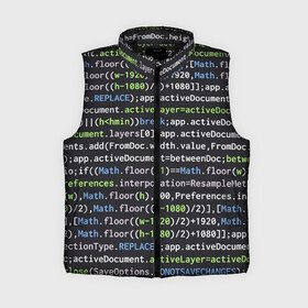Женский жилет утепленный 3D с принтом JAVASCRIPT  ПРОГРАММИСТ (Z) в Новосибирске,  |  | anonymus | cms | cod | css | hack | hacker | html | it | java | javascript | php | program | texture | www | айти | аноним | анонимус | взлом | код | кодинг | программа | программист | текстура | хак | хакер