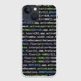 Чехол для iPhone 13 mini с принтом JAVASCRIPT | ПРОГРАММИСТ (Z) в Новосибирске,  |  | Тематика изображения на принте: anonymus | cms | cod | css | hack | hacker | html | it | java | javascript | php | program | texture | www | айти | аноним | анонимус | взлом | код | кодинг | программа | программист | текстура | хак | хакер