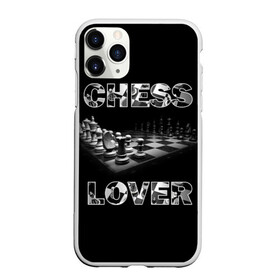 Чехол для iPhone 11 Pro Max матовый с принтом Chess Lover | Любитель шахмат в Новосибирске, Силикон |  | Тематика изображения на принте: chess lover | любитель шахмат | шах и мат | шахматные фигуры | шахматы