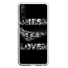 Чехол для Honor P30 с принтом Chess Lover | Любитель шахмат в Новосибирске, Силикон | Область печати: задняя сторона чехла, без боковых панелей | chess lover | любитель шахмат | шах и мат | шахматные фигуры | шахматы