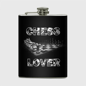 Фляга с принтом Chess Lover | Любитель шахмат в Новосибирске, металлический корпус | емкость 0,22 л, размер 125 х 94 мм. Виниловая наклейка запечатывается полностью | Тематика изображения на принте: chess lover | любитель шахмат | шах и мат | шахматные фигуры | шахматы