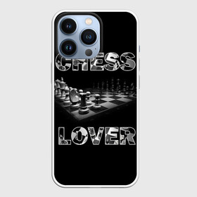 Чехол для iPhone 13 Pro с принтом Chess Lover | Любитель шахмат в Новосибирске,  |  | chess lover | любитель шахмат | шах и мат | шахматные фигуры | шахматы