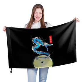 Флаг 3D с принтом Водяной дракон Танджиро в Новосибирске, 100% полиэстер | плотность ткани — 95 г/м2, размер — 67 х 109 см. Принт наносится с одной стороны | demon slayer | kamado | kimetsu no yaiba | nezuko | tanjiro | аниме | гию томиока | зеницу агацума | иноске хашибира | камадо | клинок | корзинная девочка | манга | музан кибуцуджи | незуко | рассекающий демонов | танджиро