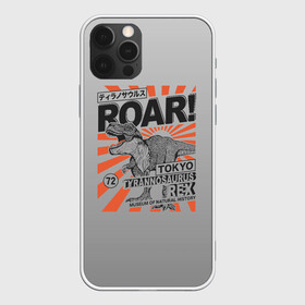 Чехол для iPhone 12 Pro с принтом ROAR Tokyo T-rex в Новосибирске, силикон | область печати: задняя сторона чехла, без боковых панелей | dino | rex | roar | t rex | дино | динозавр | динозавры