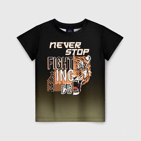 Детская футболка 3D с принтом FIGHT TIGER тигр боец в Новосибирске, 100% гипоаллергенный полиэфир | прямой крой, круглый вырез горловины, длина до линии бедер, чуть спущенное плечо, ткань немного тянется | fight | mma | tiger | битва | боец | бойцы | мма | тигр | тигры