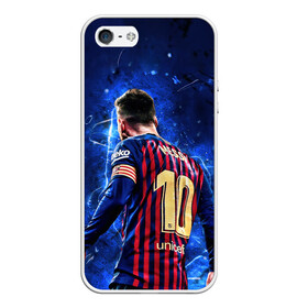 Чехол для iPhone 5/5S матовый с принтом Leo Messi Лео Месси 10 в Новосибирске, Силикон | Область печати: задняя сторона чехла, без боковых панелей | Тематика изображения на принте: 10 | argentina | barcelona | fc | fifa | footbal | leo | lionel | messi | soccer | аргентина | барселона | лео | лига | лионель | месси | мяч | мячик | поле | спорт | форма | футбол | футболист | футбольная | футбольный | чемпион