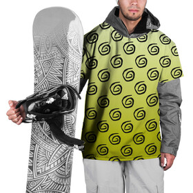 Накидка на куртку 3D с принтом узор спиральки на желтом фоне в Новосибирске, 100% полиэстер |  | геометрия | градиент | желтый фон | загогулины | закарлючки | закорлючки | лето | солнце | спираль | спиральки | тренд | узор