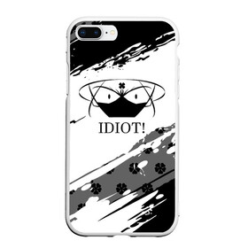 Чехол для iPhone 7Plus/8 Plus матовый с принтом IDIOT! Black Clover в Новосибирске, Силикон | Область печати: задняя сторона чехла, без боковых панелей | asta | black bulls | black clover | quartet knights | yuno | акума | аниме | аста | блэк кловер | буракку куро:ба | демон | королевство клевера | король магов | лихт | магна | манга | пятилистник | черный бык | чёрный клев