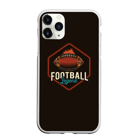 Чехол для iPhone 11 Pro матовый с принтом Легенда Футбола в Новосибирске, Силикон |  | american football | nfl | rugby | rugby 7 | американский футбол | бутсы | ворота | гол | защитник | игра | клуб | лига | мяч | нфл | пенальти | регби | регби 7 | регбилиг | соревнования | спорт | стадион | форвард