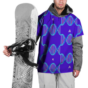 Накидка на куртку 3D с принтом Молекула ДНК в Новосибирске, 100% полиэстер |  | Тематика изображения на принте: биология | буквы | днк | молекула | науки | синий | химия