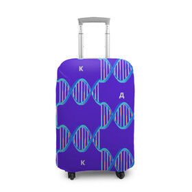 Чехол для чемодана 3D с принтом Молекула ДНК в Новосибирске, 86% полиэфир, 14% спандекс | двустороннее нанесение принта, прорези для ручек и колес | биология | буквы | днк | молекула | науки | синий | химия