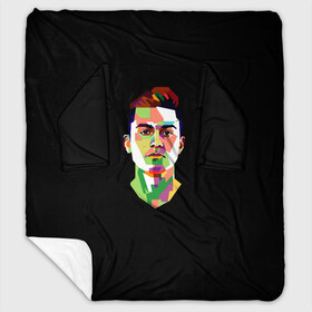 Плед с рукавами с принтом Paulo Dybala Pop Art в Новосибирске, 100% полиэстер | Закругленные углы, все края обработаны. Ткань не мнется и не растягивается. Размер 170*145 | Тематика изображения на принте: art | champion | dybala | football | form | institute | juventus | palermo | paulo | player | pop | soccer | uniform | дибала | институто | легенда | палермо | пауло | форма | футбол | футбола | футболист | чемпион | ювентус