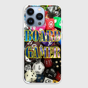 Чехол для iPhone 13 Pro с принтом Board Gamer | Настольщик в Новосибирске,  |  | board gamer | board games | games | игры | кубики | настольные игры | настольщик