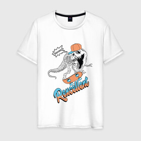 Мужская футболка хлопок с принтом Динозавр на скейте в Новосибирске, 100% хлопок | прямой крой, круглый вырез горловины, длина до линии бедер, слегка спущенное плечо. | rexcellent | динозавр | отличный | скейт | скейтер | тиранозавр