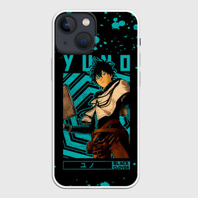 Чехол для iPhone 13 mini с принтом Yuno | Black Clover в Новосибирске,  |  | asta | black bulls | black clover | quartet knights | yuno | акума | аниме | аста | блэк кловер | буракку куро:ба | демон | королевство клевера | король магов | лихт | магна | манга | пятилистник | черный бык | чёрный клев