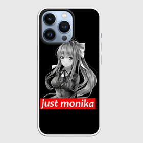 Чехол для iPhone 13 Pro с принтом Just Monika в Новосибирске,  |  | anime | game | games | monika | natsuki | sayori | yuri | аниме | визуальный роман | доки доки | игра | игры | литературный клуб | моника | нацуки | саёри | юри