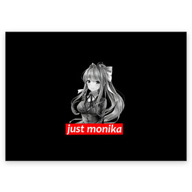 Поздравительная открытка с принтом Just Monika в Новосибирске, 100% бумага | плотность бумаги 280 г/м2, матовая, на обратной стороне линовка и место для марки
 | Тематика изображения на принте: anime | game | games | monika | natsuki | sayori | yuri | аниме | визуальный роман | доки доки | игра | игры | литературный клуб | моника | нацуки | саёри | юри