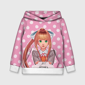 Детская толстовка 3D с принтом Monika Pop Art в Новосибирске, 100% полиэстер | двухслойный капюшон со шнурком для регулировки, мягкие манжеты на рукавах и по низу толстовки, спереди карман-кенгуру с мягким внутренним слоем | anime | game | games | monika | natsuki | sayori | yuri | аниме | визуальный роман | доки доки | игра | игры | литературный клуб | моника | нацуки | саёри | юри