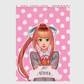 Скетчбук с принтом Monika Pop Art в Новосибирске, 100% бумага
 | 48 листов, плотность листов — 100 г/м2, плотность картонной обложки — 250 г/м2. Листы скреплены сверху удобной пружинной спиралью | anime | game | games | monika | natsuki | sayori | yuri | аниме | визуальный роман | доки доки | игра | игры | литературный клуб | моника | нацуки | саёри | юри