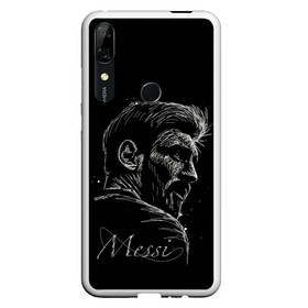 Чехол для Honor P Smart Z с принтом ЛИОНЕЛЬ МЕССИ / LIONEL MESSI в Новосибирске, Силикон | Область печати: задняя сторона чехла, без боковых панелей | argentina | barcelona | football | lionel andrs messi | sport | uefa | аргентина | барселона | лионель месси | спорт | уефа. | футбол