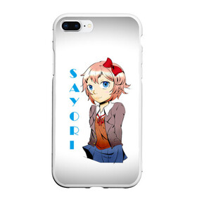 Чехол для iPhone 7Plus/8 Plus матовый с принтом Doki Doki SAYORI в Новосибирске, Силикон | Область печати: задняя сторона чехла, без боковых панелей | anime | doki doki literature club | monika | natsuki | sayori | yuri | аниме | доки доки | доки доки литературный клуб | моника | нацуки | саёри | юри