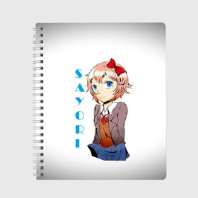 Тетрадь с принтом Doki Doki SAYORI в Новосибирске, 100% бумага | 48 листов, плотность листов — 60 г/м2, плотность картонной обложки — 250 г/м2. Листы скреплены сбоку удобной пружинной спиралью. Уголки страниц и обложки скругленные. Цвет линий — светло-серый
 | Тематика изображения на принте: anime | doki doki literature club | monika | natsuki | sayori | yuri | аниме | доки доки | доки доки литературный клуб | моника | нацуки | саёри | юри