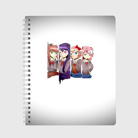 Тетрадь с принтом Doki Doki Literature Club в Новосибирске, 100% бумага | 48 листов, плотность листов — 60 г/м2, плотность картонной обложки — 250 г/м2. Листы скреплены сбоку удобной пружинной спиралью. Уголки страниц и обложки скругленные. Цвет линий — светло-серый
 | Тематика изображения на принте: anime | doki doki literature club | monika | natsuki | sayori | yuri | аниме | доки доки | доки доки литературный клуб | моника | нацуки | саёри | юри