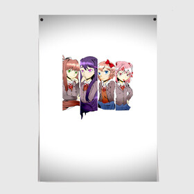 Постер с принтом Doki Doki Literature Club в Новосибирске, 100% бумага
 | бумага, плотность 150 мг. Матовая, но за счет высокого коэффициента гладкости имеет небольшой блеск и дает на свету блики, но в отличии от глянцевой бумаги не покрыта лаком | anime | doki doki literature club | monika | natsuki | sayori | yuri | аниме | доки доки | доки доки литературный клуб | моника | нацуки | саёри | юри