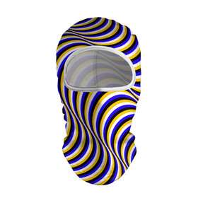 Балаклава 3D с принтом Иллюзия обман зрения в Новосибирске, 100% полиэстер, ткань с особыми свойствами — Activecool | плотность 150–180 г/м2; хорошо тянется, но при этом сохраняет форму. Закрывает шею, вокруг отверстия для глаз кайма. Единый размер | illusion | magic | mystic | галлюцинация | иллюзия | линии | магия | мистика | обман | обман зрения | оптическая | провидение | психоделик | психоделика | психоделический | психоделия | психодиагностика
