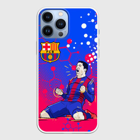 Чехол для iPhone 13 Pro Max с принтом ЛУИС СУАРЕС   БАРСЕЛОНА в Новосибирске,  |  | barcelona | football | luis suarez | sport | uefa | барселона | луис суарес | спорт | уефа. | футбол