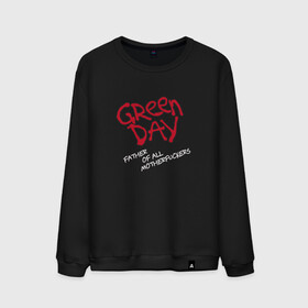 Мужской свитшот хлопок с принтом Green Day Unicorn в Новосибирске, 100% хлопок |  | billie joe armstrong | green day | punk | rock | unicorn | билли джо | грин дей | панк | рок