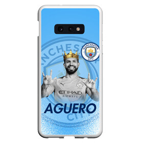 Чехол для Samsung S10E с принтом СЕРХИО АГУЭРО SERGIO AGUERO в Новосибирске, Силикон | Область печати: задняя сторона чехла, без боковых панелей | football | manchester city | sergio leonel aguero del castillo | sport | манчестер сити | сборная аргентины. | спорт | футбол