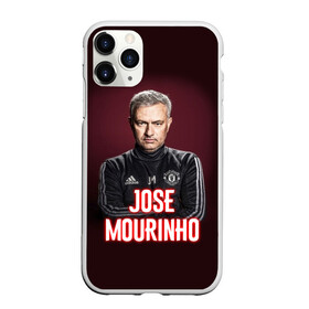 Чехол для iPhone 11 Pro матовый с принтом Жозе Моуринью в Новосибирске, Силикон |  | jose mourinho | жозе моуринью | известные личности | мужчинам | португалия | спорт | спортсмены | тренер | футбол | футболист | хобби