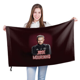 Флаг 3D с принтом Жозе Моуринью в Новосибирске, 100% полиэстер | плотность ткани — 95 г/м2, размер — 67 х 109 см. Принт наносится с одной стороны | jose mourinho | жозе моуринью | известные личности | мужчинам | португалия | спорт | спортсмены | тренер | футбол | футболист | хобби