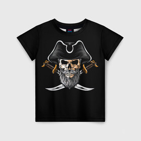 Детская футболка 3D с принтом Морской Капитан Пират в Новосибирске, 100% гипоаллергенный полиэфир | прямой крой, круглый вырез горловины, длина до линии бедер, чуть спущенное плечо, ткань немного тянется | дэви джонс | капитан | клад | пират | пираты | сабли | сокровища | сундук мертвеца | чёрная борода