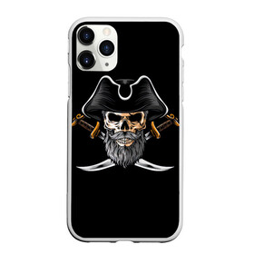 Чехол для iPhone 11 Pro Max матовый с принтом Морской Капитан Пират в Новосибирске, Силикон |  | дэви джонс | капитан | клад | пират | пираты | сабли | сокровища | сундук мертвеца | чёрная борода