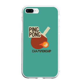 Чехол для iPhone 7Plus/8 Plus матовый с принтом ping-pong в Новосибирске, Силикон | Область печати: задняя сторона чехла, без боковых панелей | ping pong | sport | tennis | настольный теннис | пинг понг | ракетка | спорт | теннис