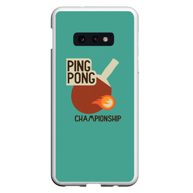 Чехол для Samsung S10E с принтом ping-pong в Новосибирске, Силикон | Область печати: задняя сторона чехла, без боковых панелей | ping pong | sport | tennis | настольный теннис | пинг понг | ракетка | спорт | теннис