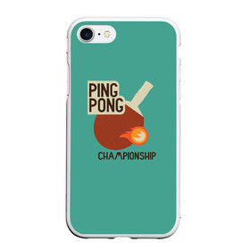 Чехол для iPhone 7/8 матовый с принтом ping-pong в Новосибирске, Силикон | Область печати: задняя сторона чехла, без боковых панелей | ping pong | sport | tennis | настольный теннис | пинг понг | ракетка | спорт | теннис