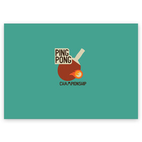 Поздравительная открытка с принтом ping-pong в Новосибирске, 100% бумага | плотность бумаги 280 г/м2, матовая, на обратной стороне линовка и место для марки
 | ping pong | sport | tennis | настольный теннис | пинг понг | ракетка | спорт | теннис