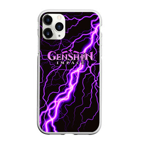 Чехол для iPhone 11 Pro матовый с принтом GENSHIN IMPACT МОЛНИЯ НЕОН в Новосибирске, Силикон |  | genshin impact | neon | гениш импакт | генши импакт | геншин импакт | игра | молния | неон