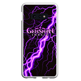 Чехол для Samsung S10E с принтом GENSHIN IMPACT МОЛНИЯ НЕОН в Новосибирске, Силикон | Область печати: задняя сторона чехла, без боковых панелей | genshin impact | neon | гениш импакт | генши импакт | геншин импакт | игра | молния | неон