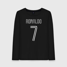 Женский лонгслив хлопок с принтом Ronaldo 7 номер на груди в Новосибирске, 100% хлопок |  | 7 | champion | cr7 | cristiano ronaldo | fifa | football | football club | juventus | soccer | uefa | игра | криштиану роналду | лига чемпионов | реал мадрид | сборная португалии | спорт | уефа | фифа | фк | футбол | футболь