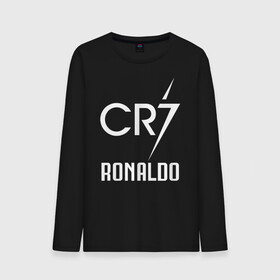 Мужской лонгслив хлопок с принтом CR7 Cristiano Ronaldo logo в Новосибирске, 100% хлопок |  | 7 | champion | cr7 | cristiano ronaldo | fifa | football | football club | juventus | soccer | uefa | игра | криштиану роналду | лига чемпионов | реал мадрид | сборная португалии | спорт | уефа | фифа | фк | футбол | футболь