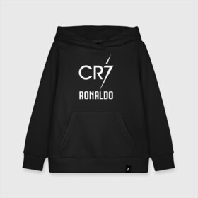 Детская толстовка хлопок с принтом CR7 Cristiano Ronaldo logo в Новосибирске, 100% хлопок | Круглый горловой вырез, эластичные манжеты, пояс, капюшен | 7 | champion | cr7 | cristiano ronaldo | fifa | football | football club | juventus | soccer | uefa | игра | криштиану роналду | лига чемпионов | реал мадрид | сборная португалии | спорт | уефа | фифа | фк | футбол | футболь