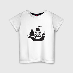 Детская футболка хлопок с принтом Пиратский корабль в Новосибирске, 100% хлопок | круглый вырез горловины, полуприлегающий силуэт, длина до линии бедер | Тематика изображения на принте: ships | корабли | кораблики | корабль | пират | пиратский | пиратский флаг | череп
